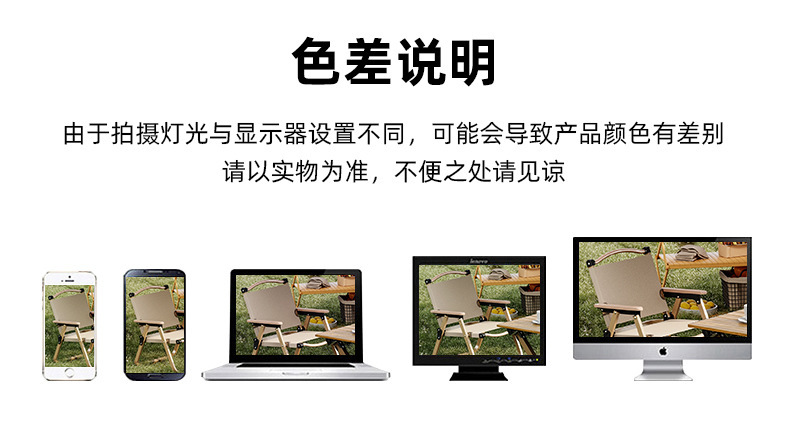详情图19.jpg