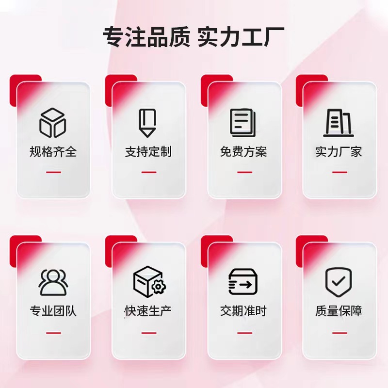 微信图片_20240808105052