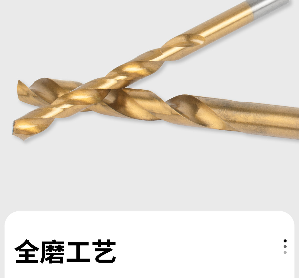 详情_08.jpg
