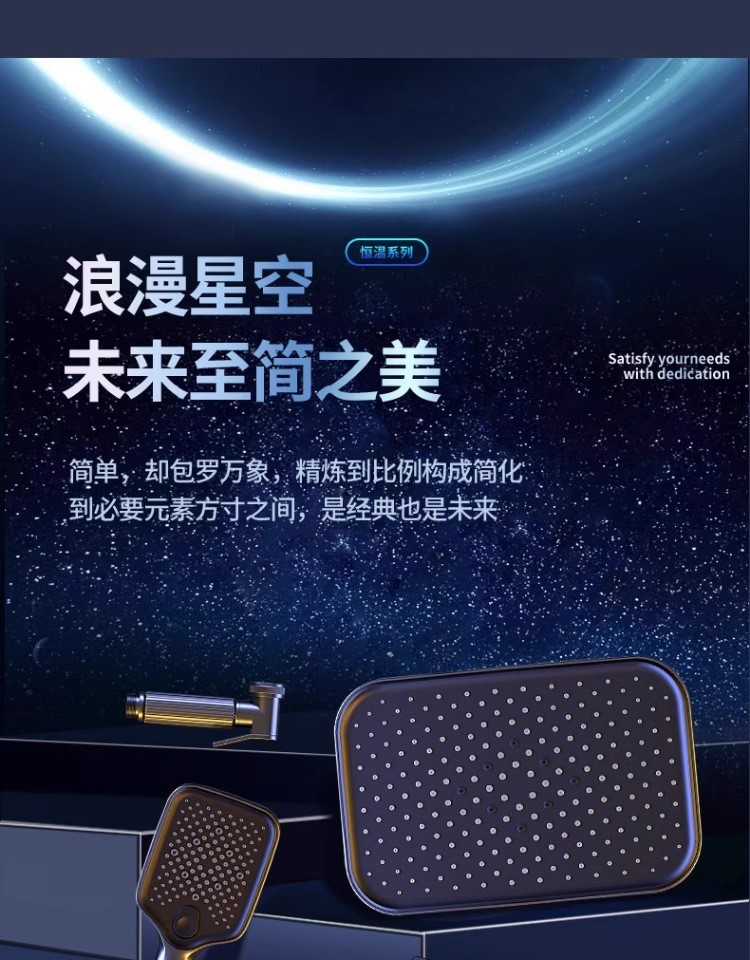 5cfe5df7-47a5-44d1-9c47-ec0a8fe63743.jpe