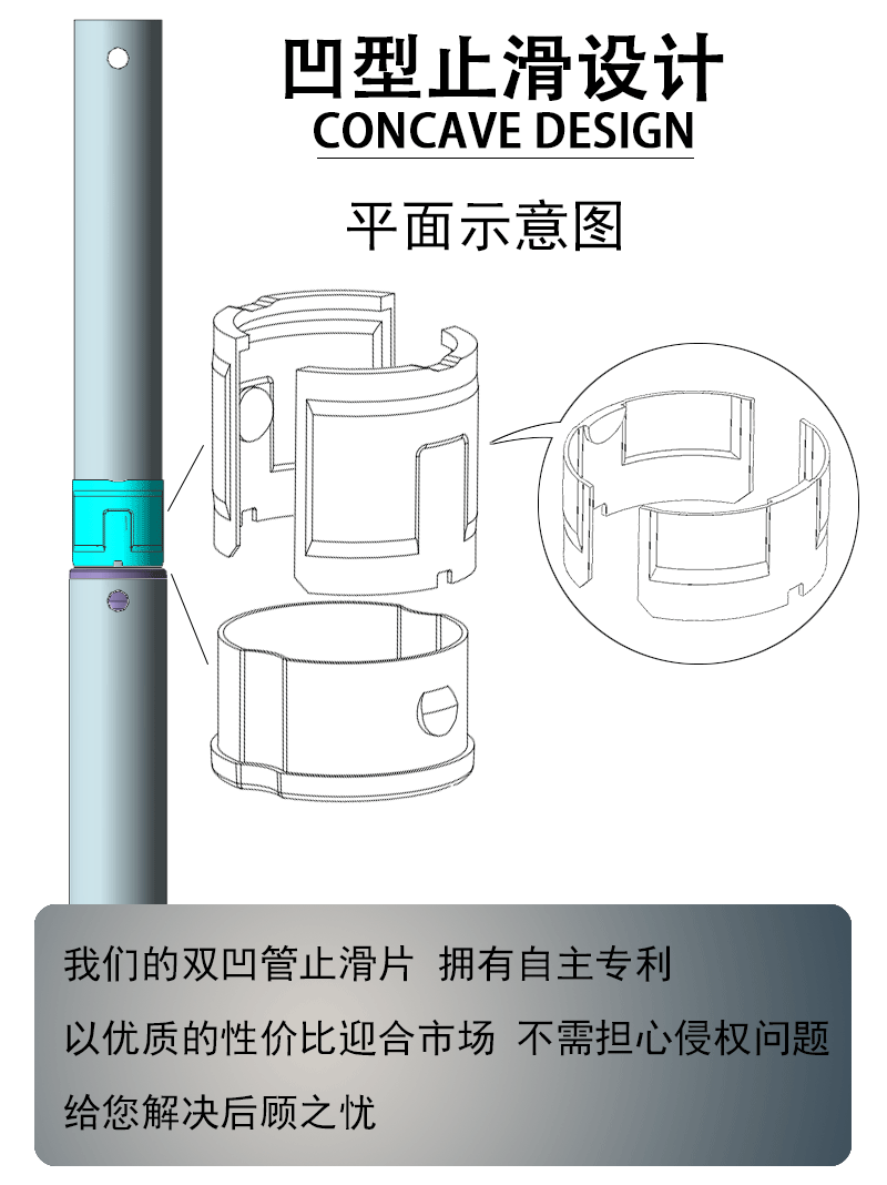 详情_08.gif