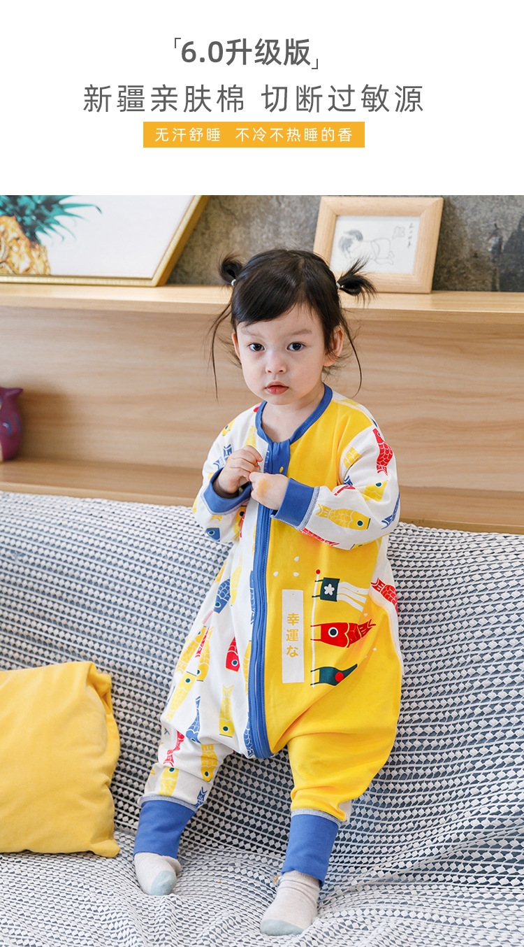 1海报 单层亲肤棉分腿睡袋