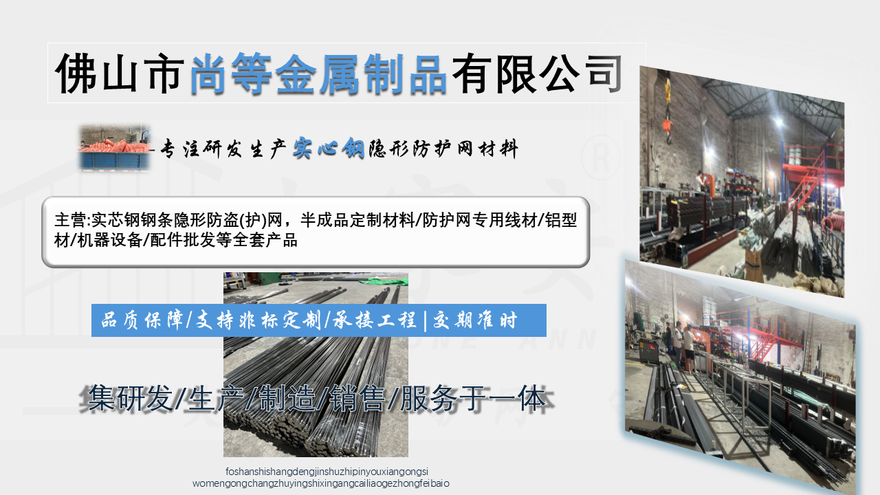 新建 Microsoft PowerPoint 演示文稿