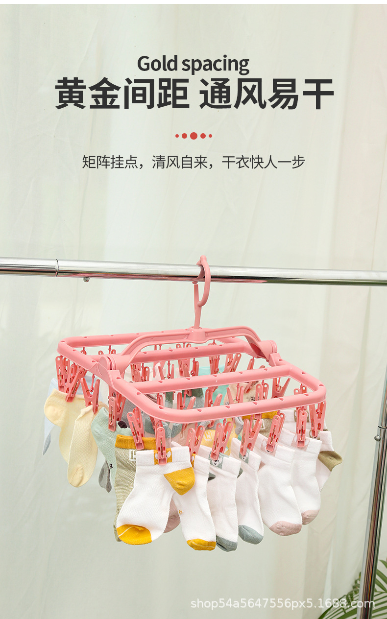多夹子衣架_09.jpg