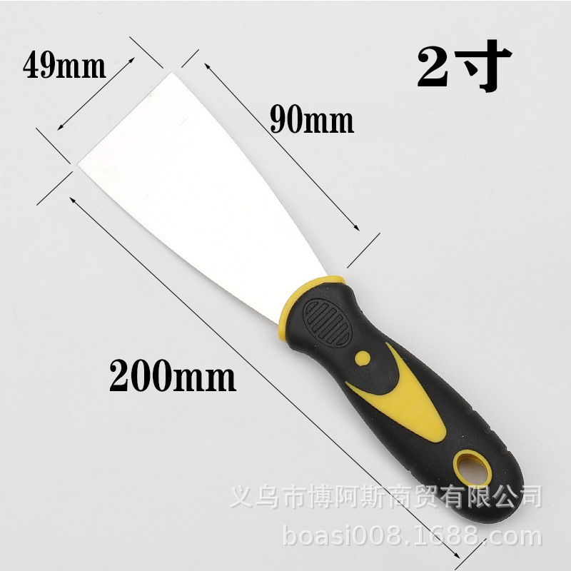 SKU_2寸双色塑柄油灰刀（不锈钢）.jpg