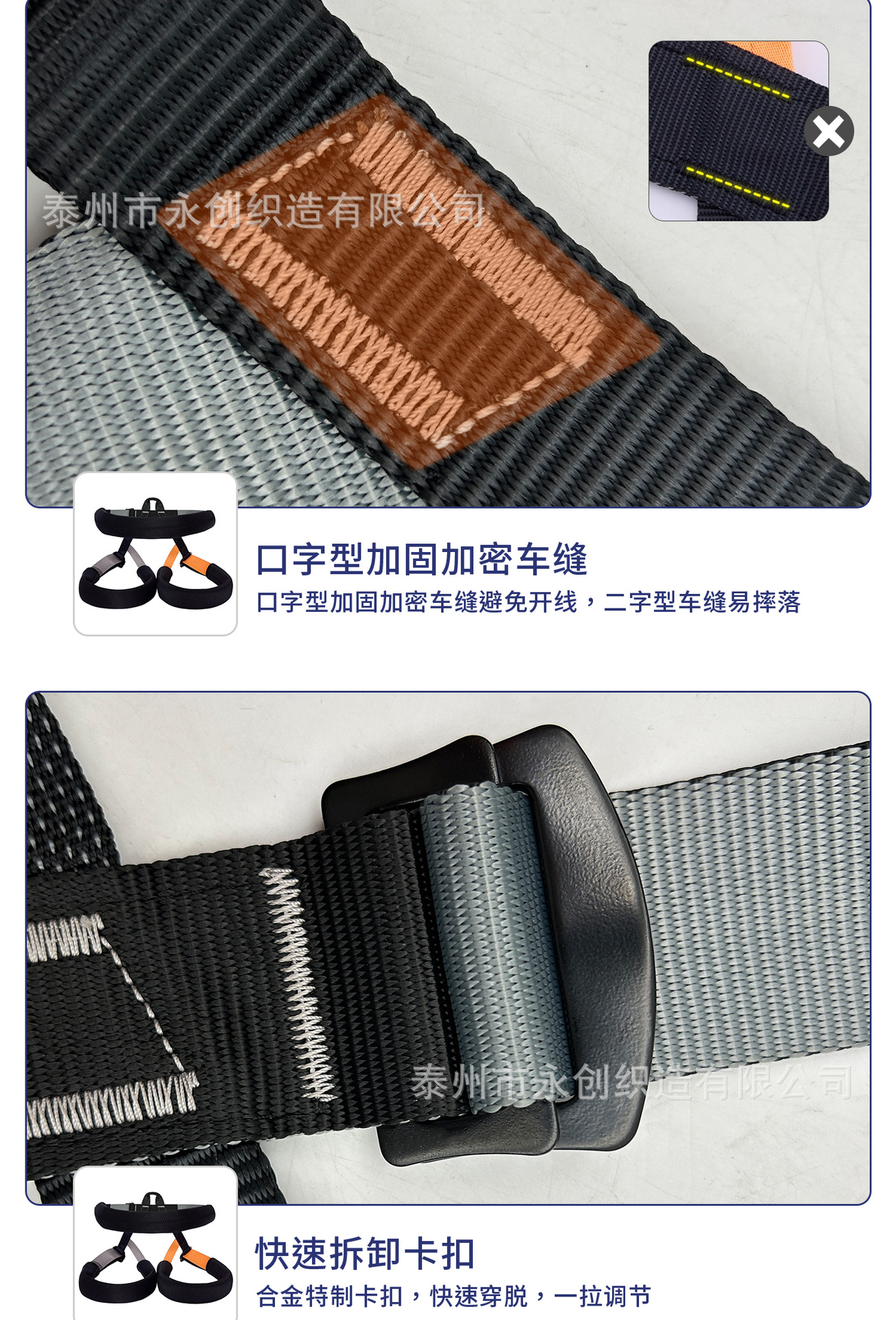 详情新_10.jpg