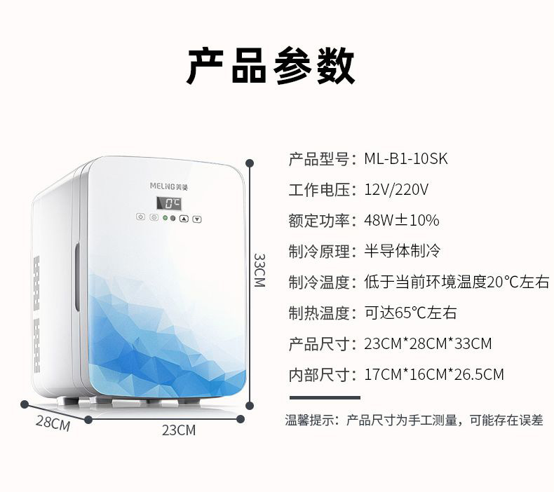 1bde840f0e187a5668a024a16f6eea