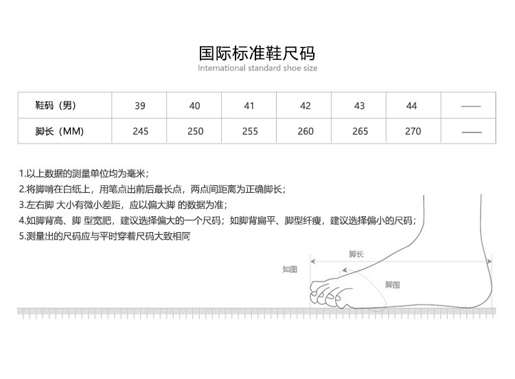 详情 (26).JPG