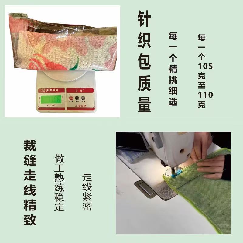 微信图片_20250314111237