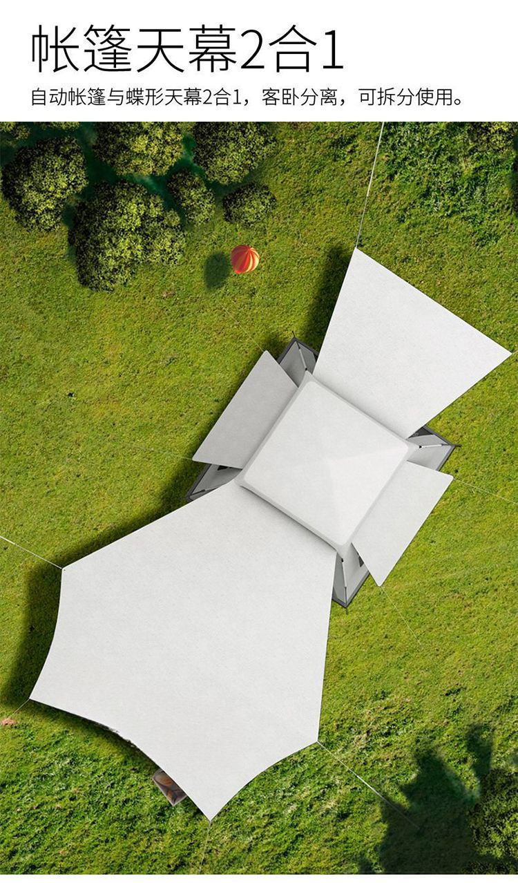 9bc05e69-86d7-47c9-8196-b0cac4aeff17.jpe