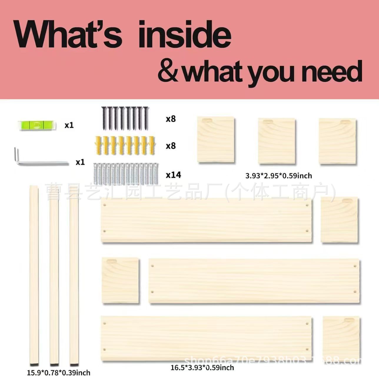 微信图片_20250910090323