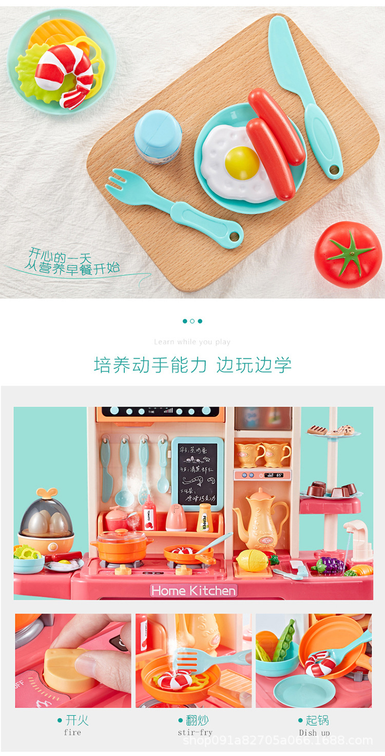 详情_11.jpg