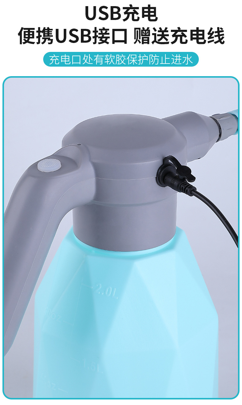 菱形2L款1 (4).jpg