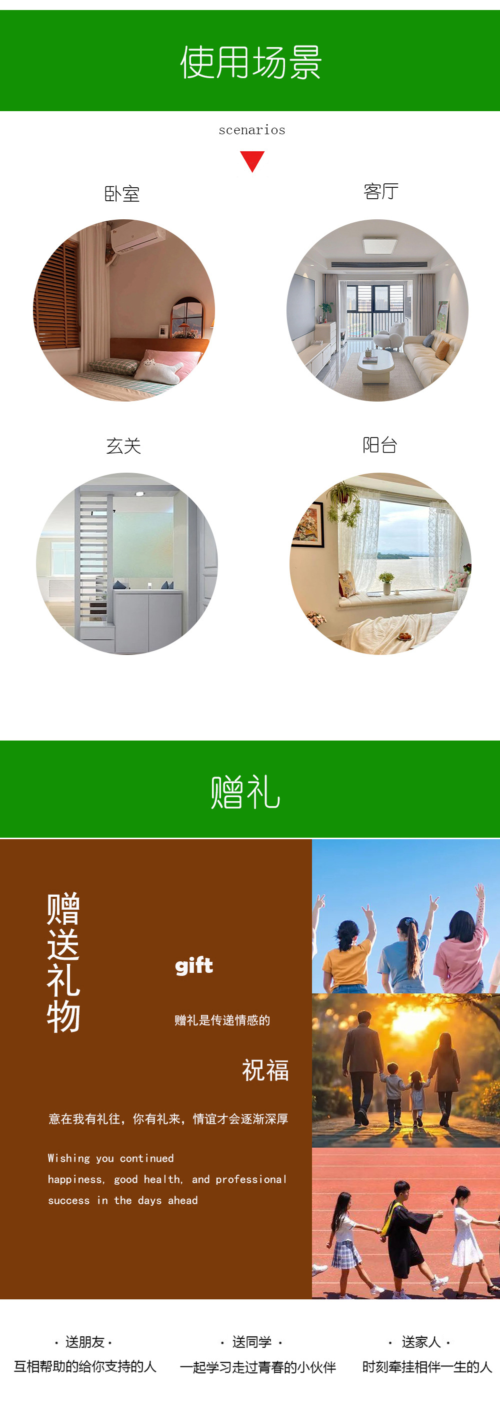 底部04