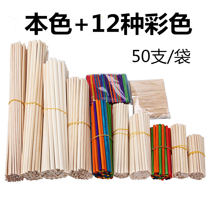 4_副本