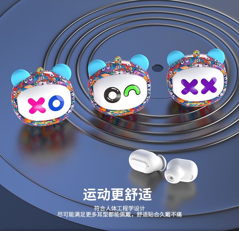 库存表情涂鸦-详情页-中_08