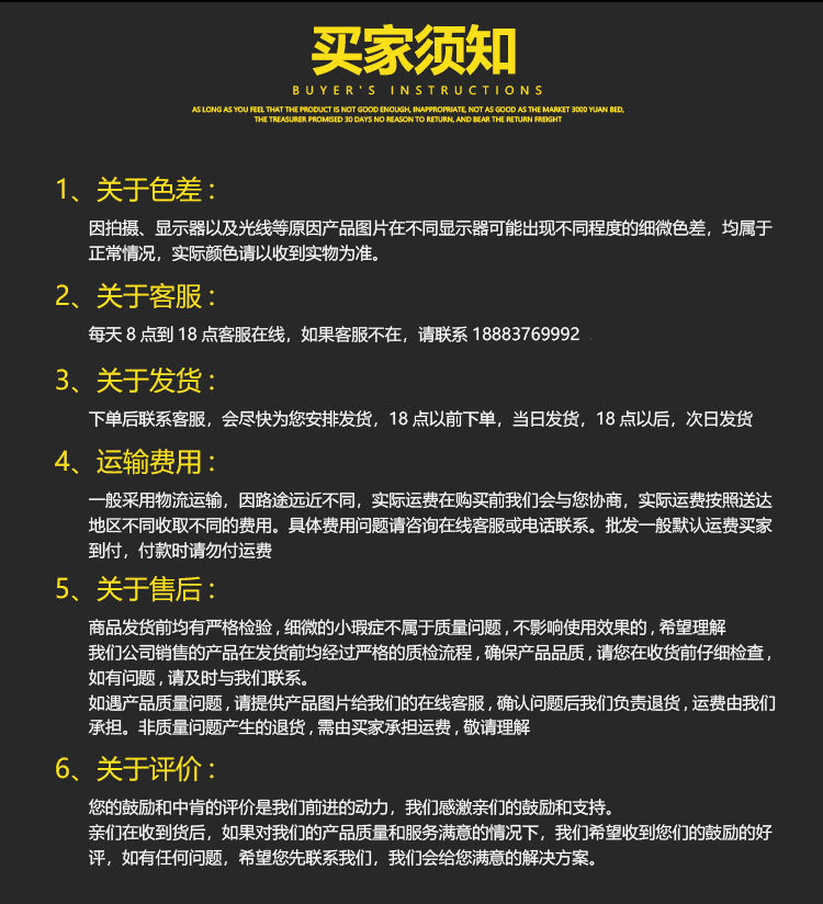 12652556649_178875016