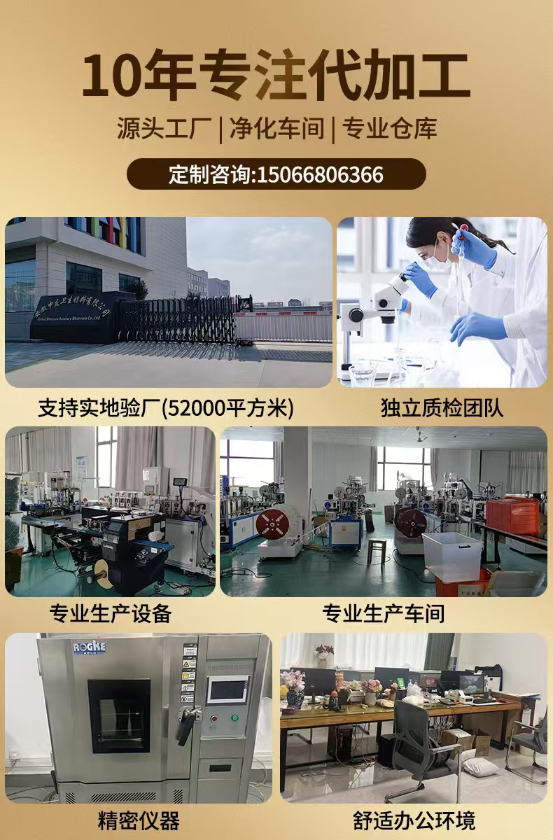 微信图片_20241105154108