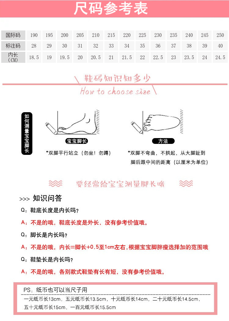 O1CN01aOo87r1aObYvbEpdl_!!1122