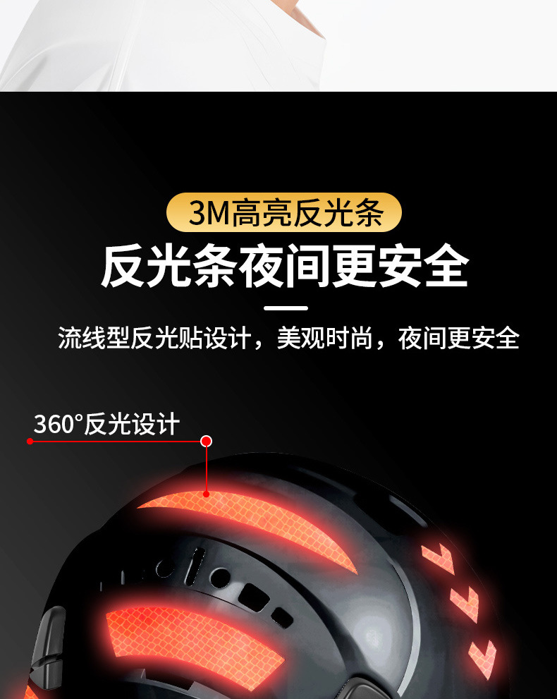 详情页_08