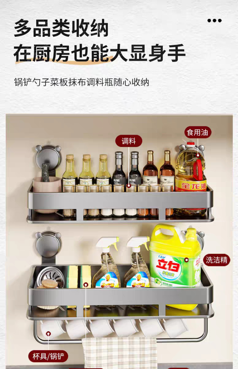 tb_image_share_1732761494370.j