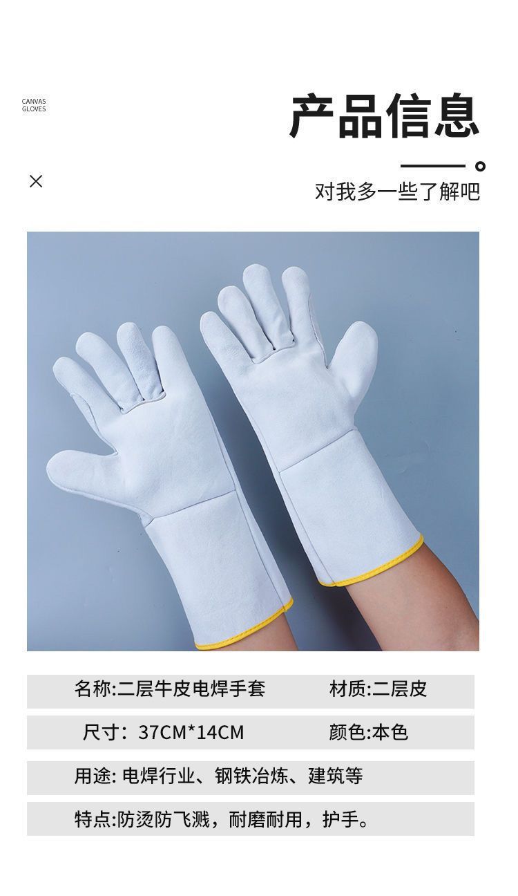 详情图09