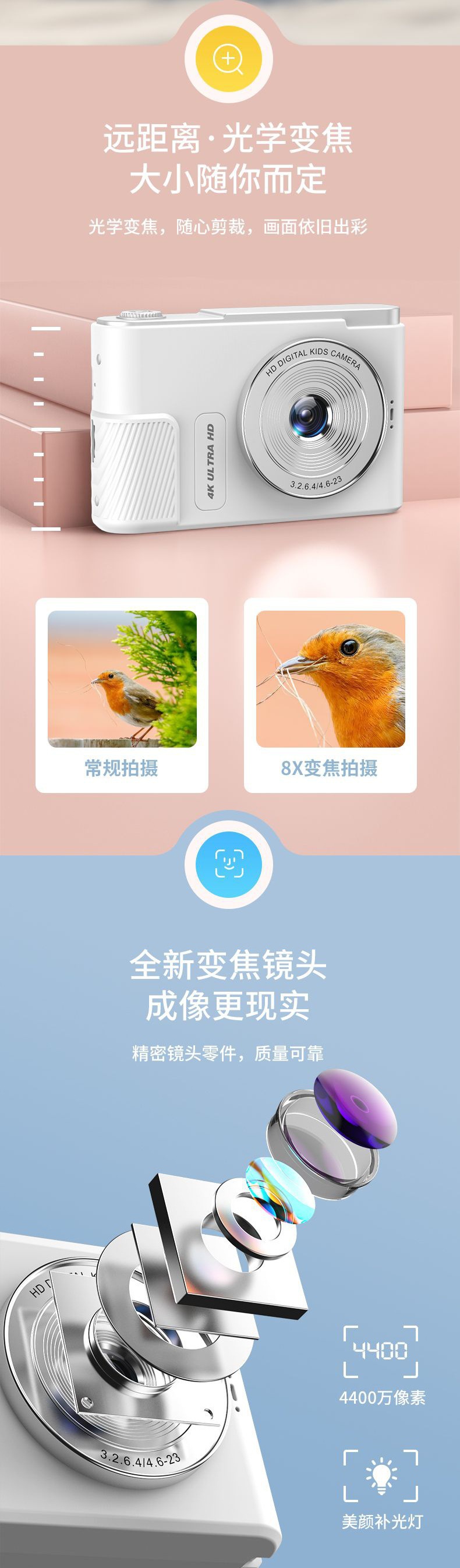 aa04f1be-a353-42d9-85e7-bedc56d043b0.jpe