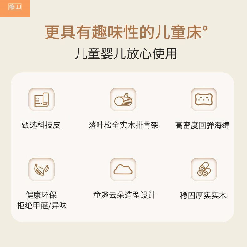1c3470e4-0c1e-4633-ba3a-dcccc5292a8a.jpe