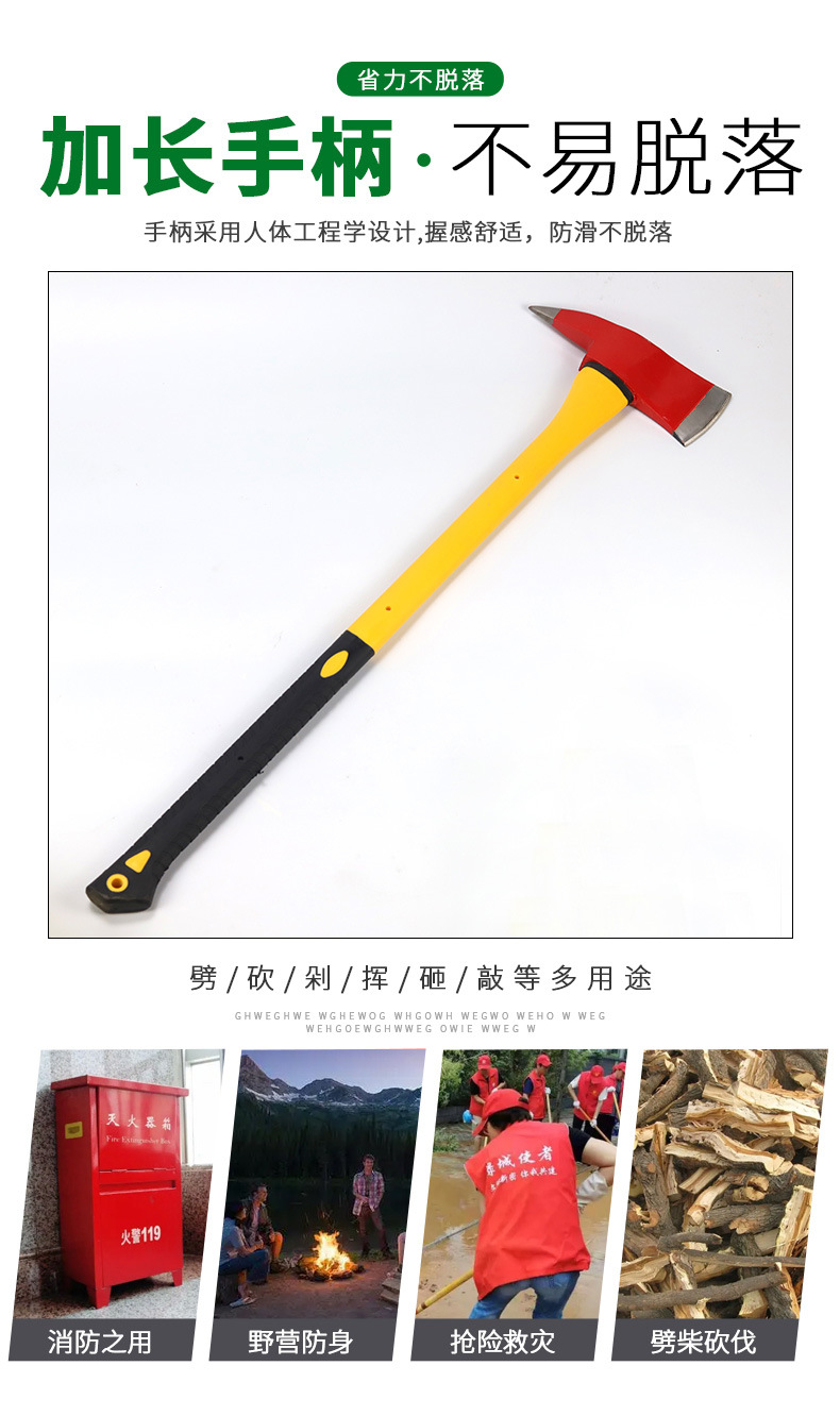 详情_06.jpg