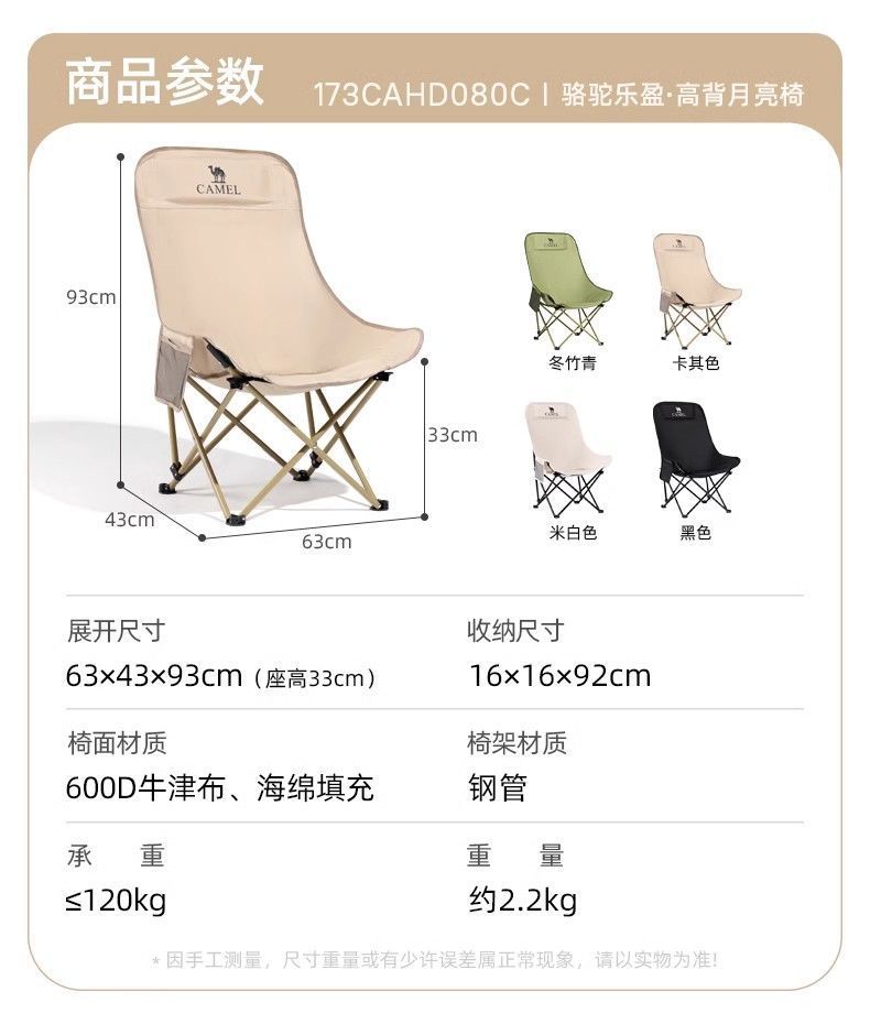 4dbfef5b-8adf-4330-b223-a1ef1cc1f888.jpe