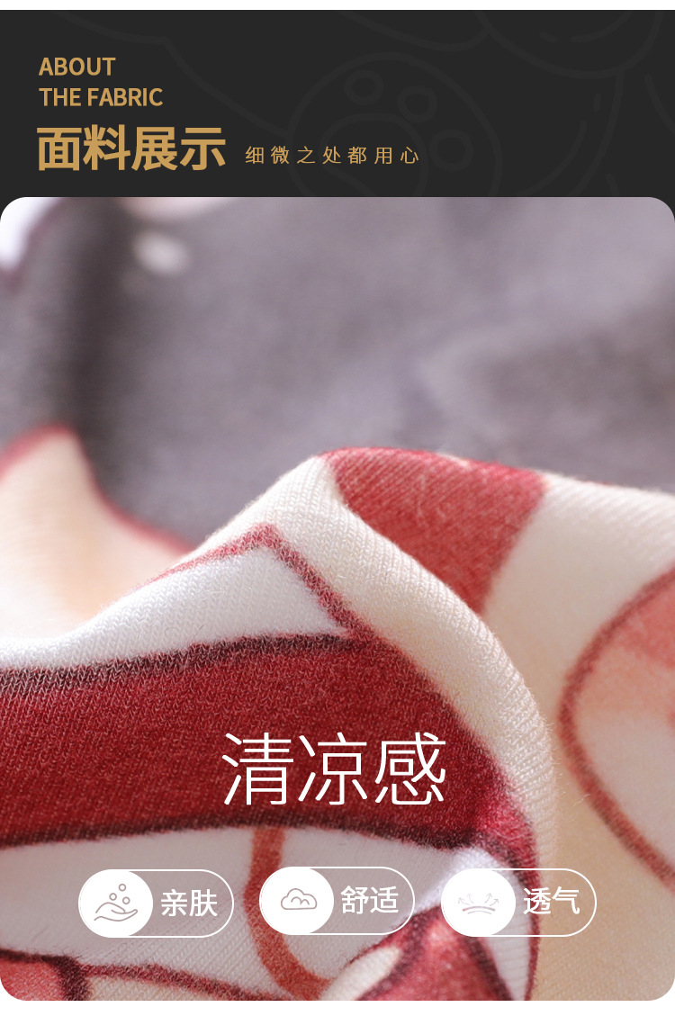 复制_儿童睡衣男童夏季莫代尔三件套装小男孩中大.jpeg