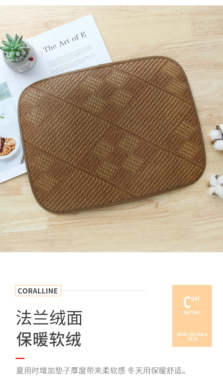 狗狗凉席垫_03.jpg