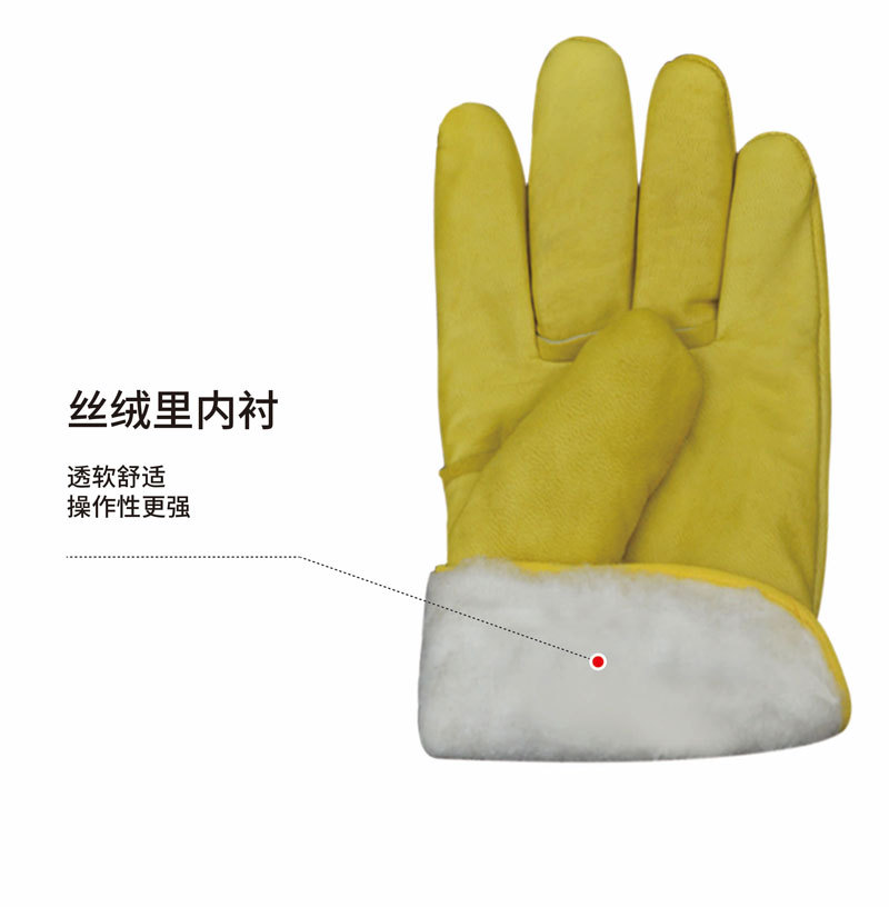 丝绒氩弧焊牛皮耐磨手套-0-02.jpg