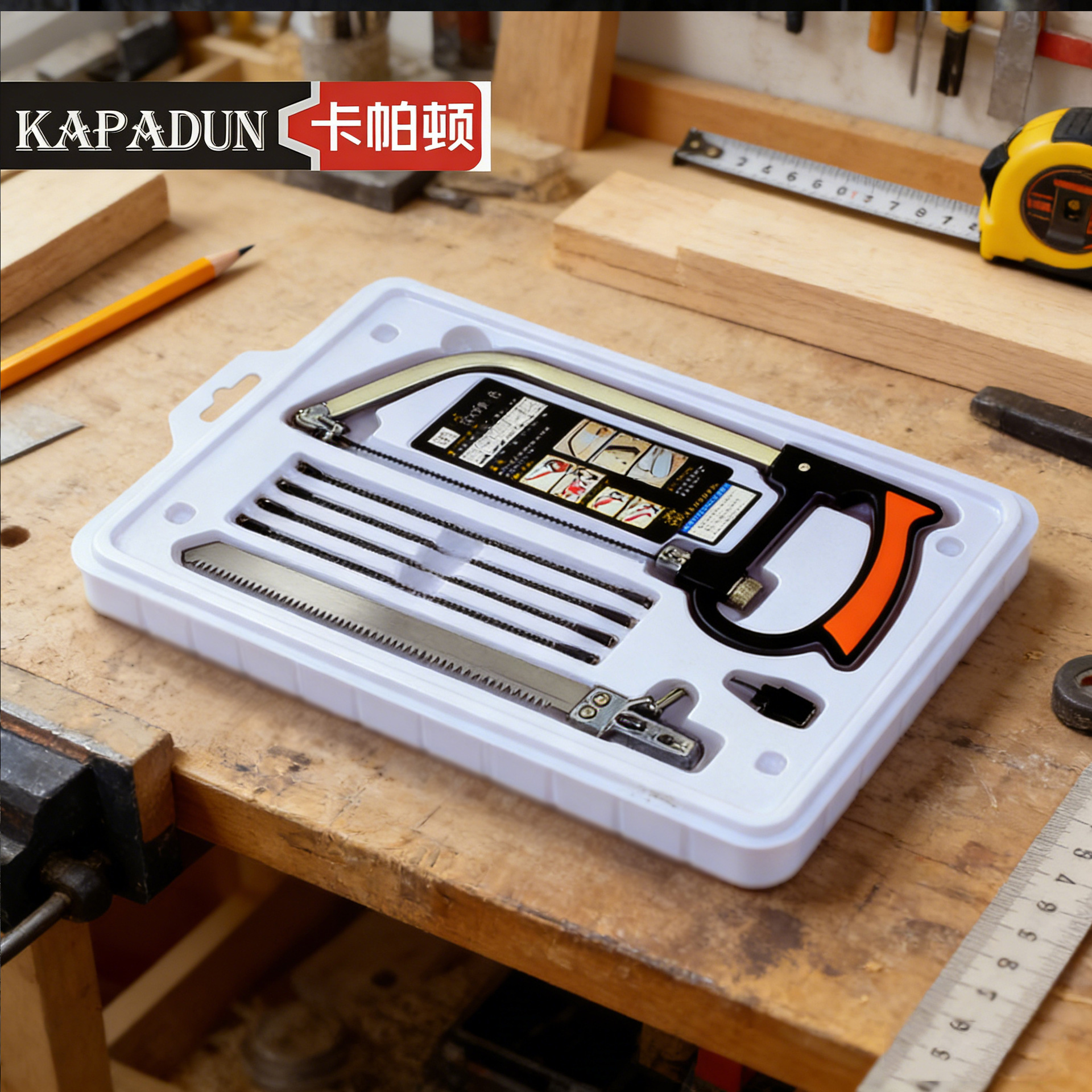 生成同款高清渲染图-(4)-恢复的