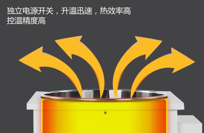 旋转蒸发仪