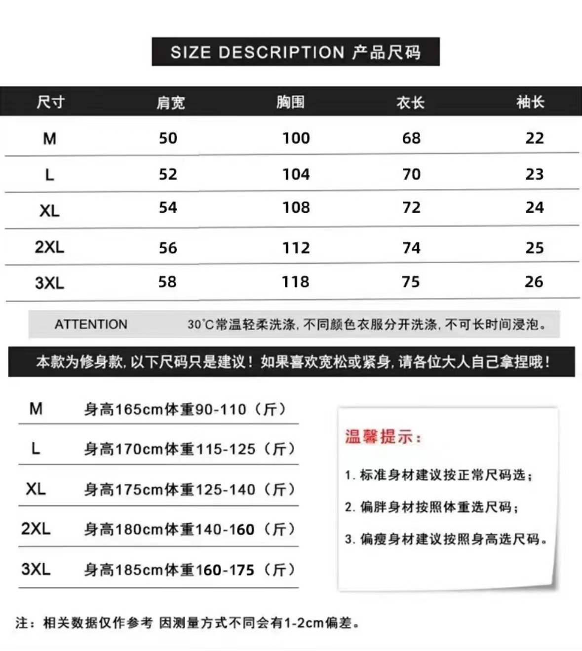 微信图片_20250316181810