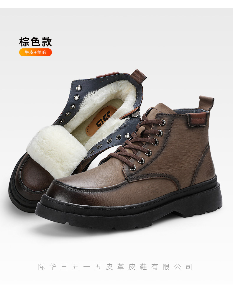 详情_17.jpg