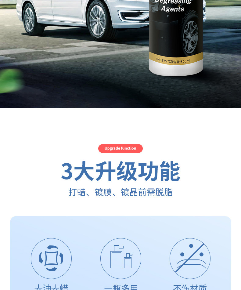 详情页_13_02.jpg