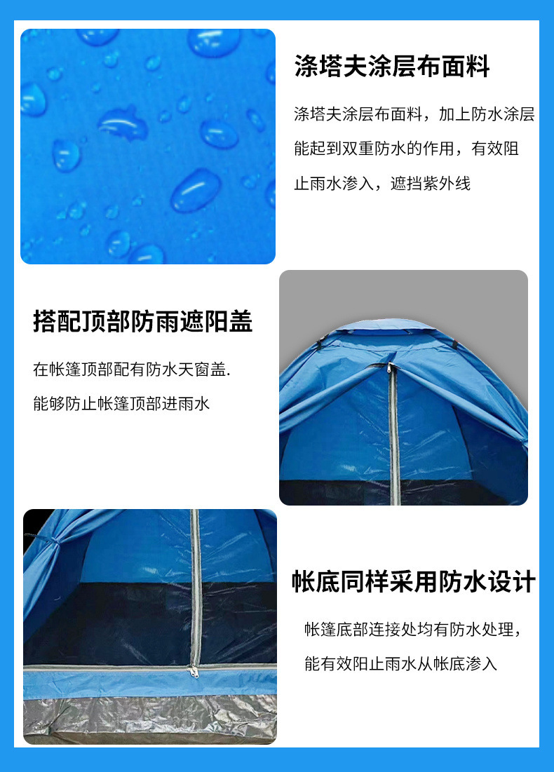 135d62ad-bbfc-4d78-bc6d-74db1a9dca28.jpe