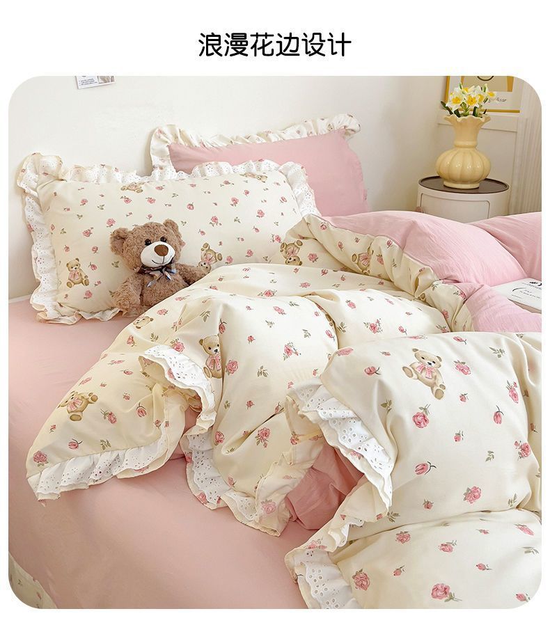 86cd8831-78ff-4773-a121-f2e368c5d1a3.jpe