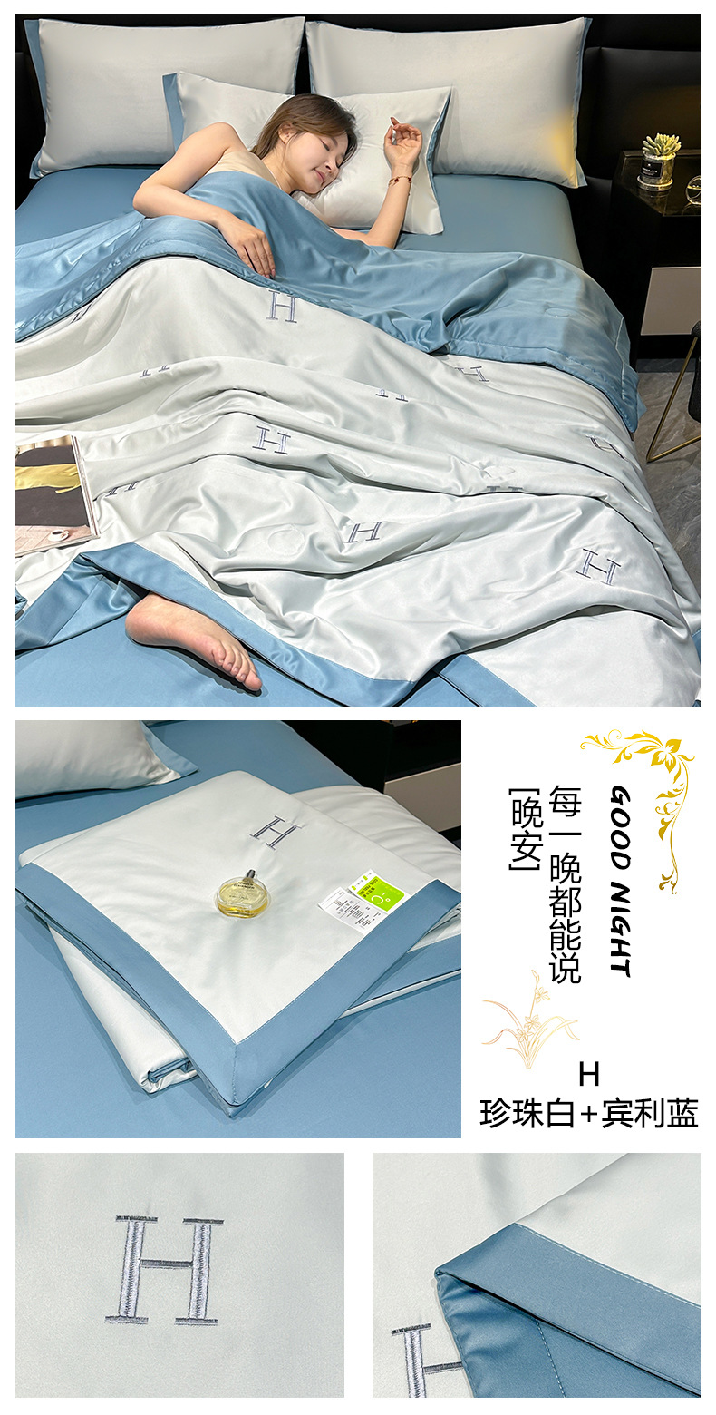 7427698b-ff58-4253-82a9-5c529d87b29c2025