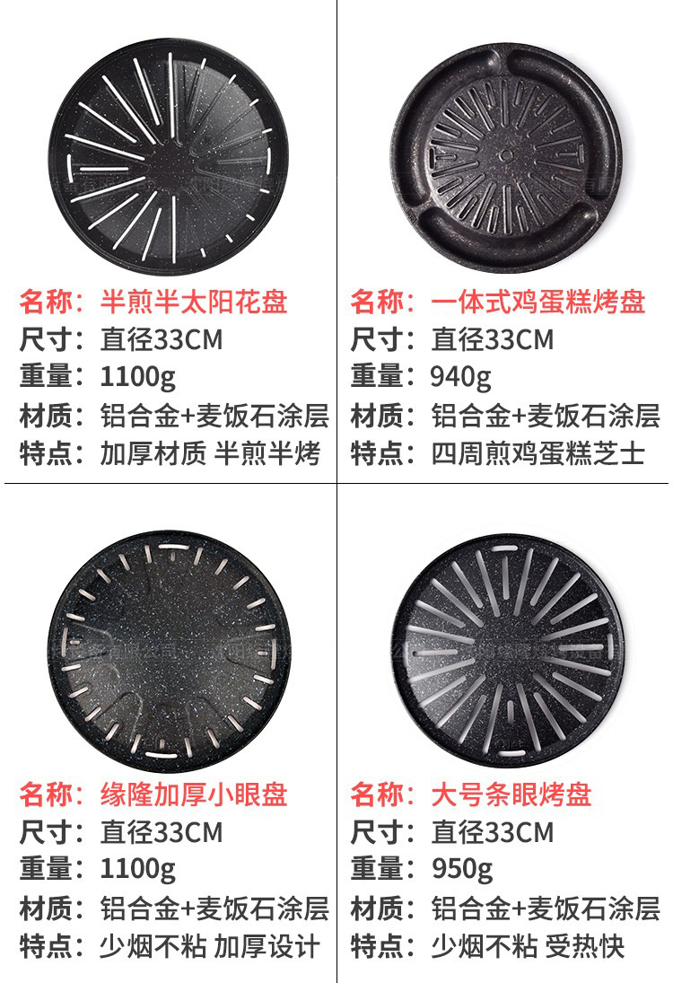 O1CN01gKRd0G1nV6JyiIDvl_!!2997