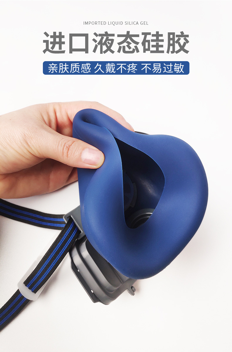 防尘半面罩_06.jpg