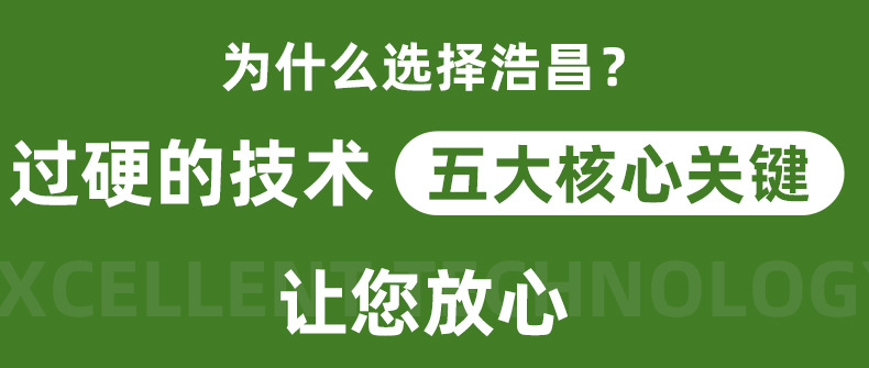 详情1_09.jpg