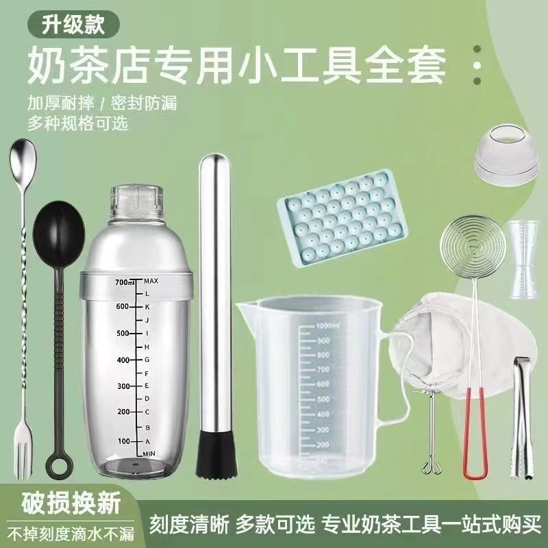 59b4cd8a-2fda-4cb7-8eb4-5278e63450e3.jpe
