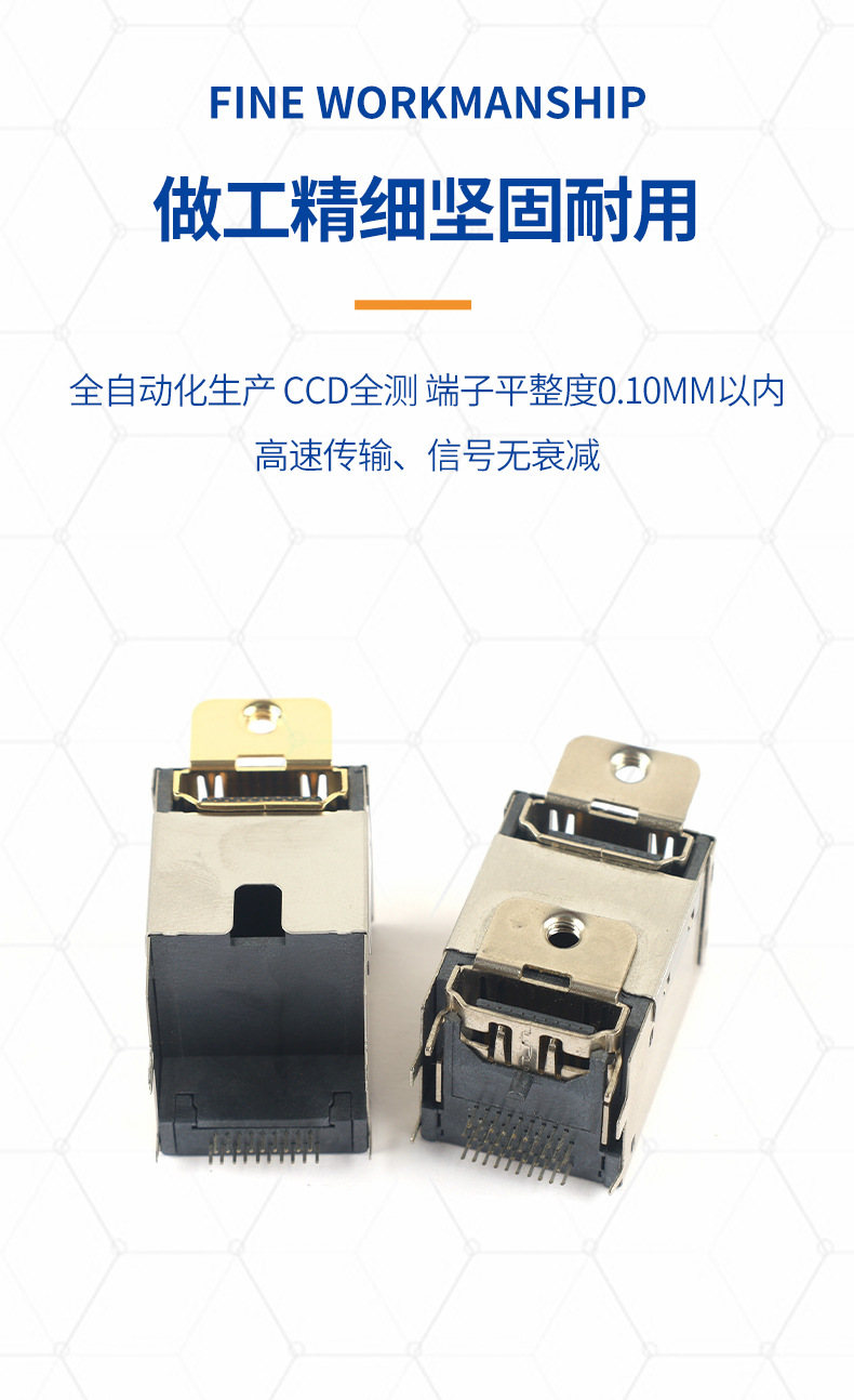 详情页_05