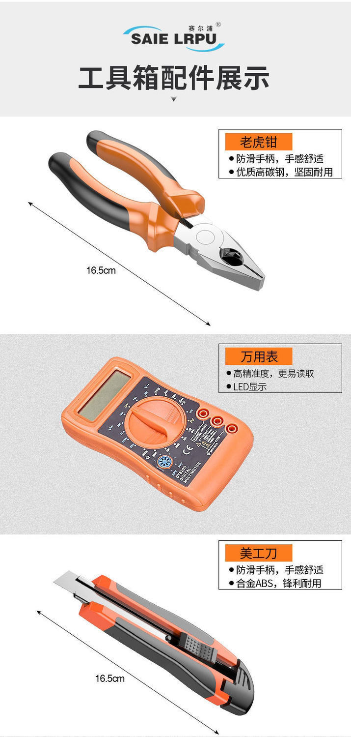 fcbc90ff-107c-41a5-b778-79fd329e6e88.jpe