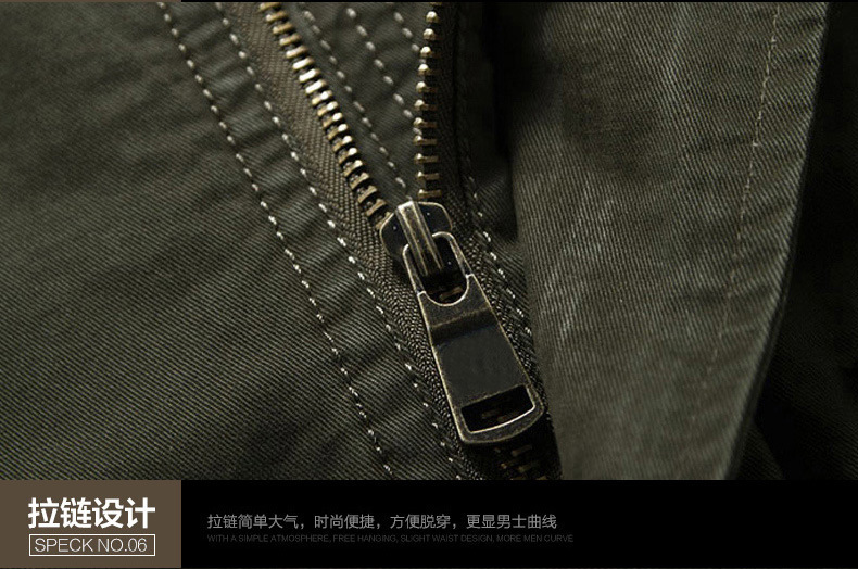 智美-复制的图片18-09-07 11-59:02