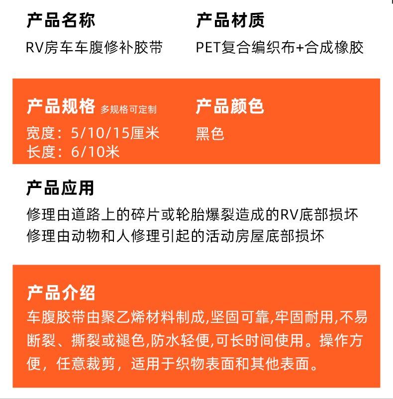 详情_11.jpg