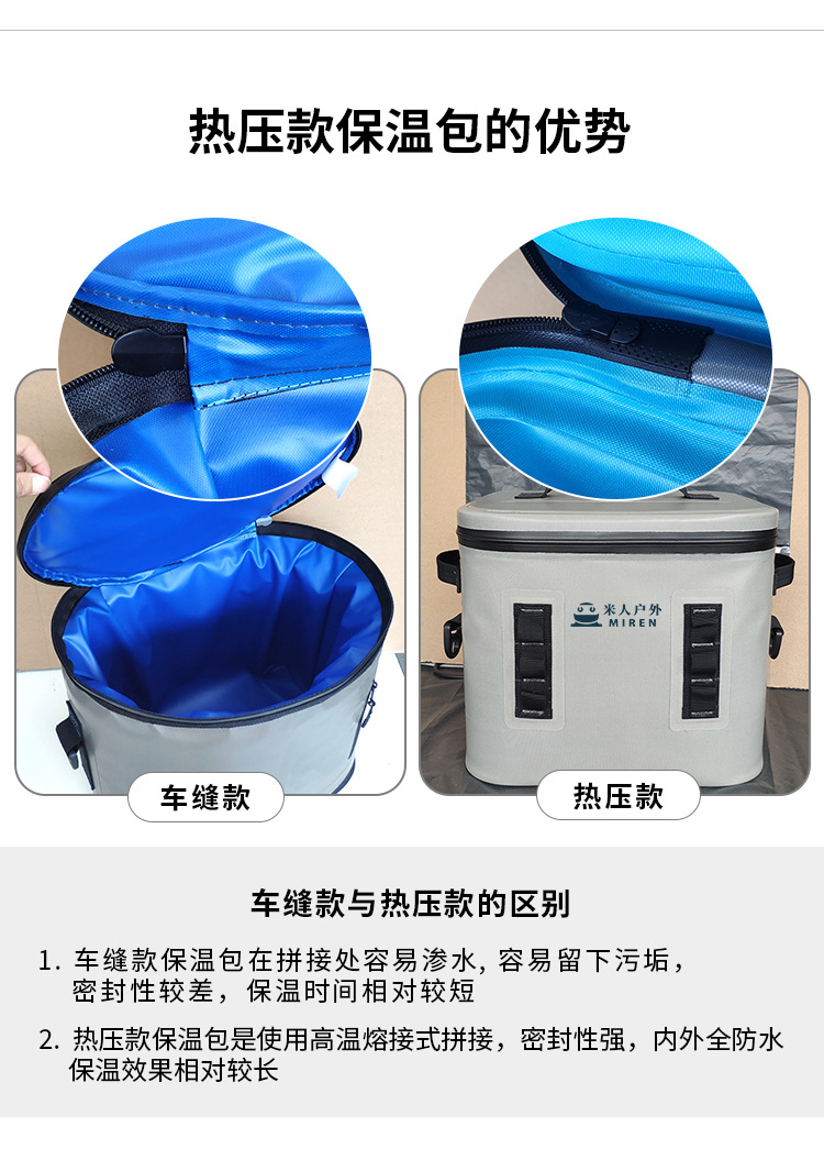 详情页_03.jpg